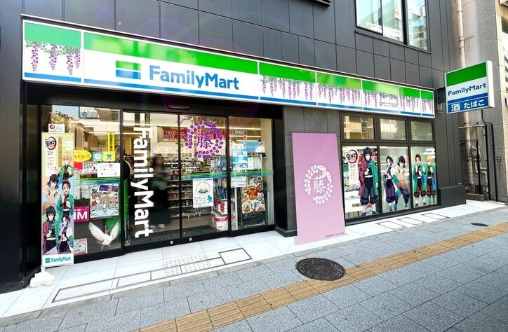 浅草のファミリーマート雷門二丁目店