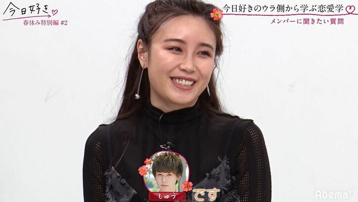 Niki＆鷲尾伶菜、『今日好き』メンバーで誰がタイプ？笑顔で解答「大好きなの！」