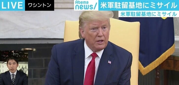 イランが報復攻撃も「戦争は求めていない」 不確定要素は“トランプ大統領”か