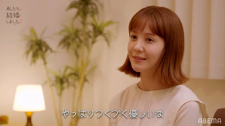 妻・トリンドル玲奈のために浅香航大が手料理をサプライズ!プレゼントに感動「つくづく優しい」『私たち結婚しました2』第3話