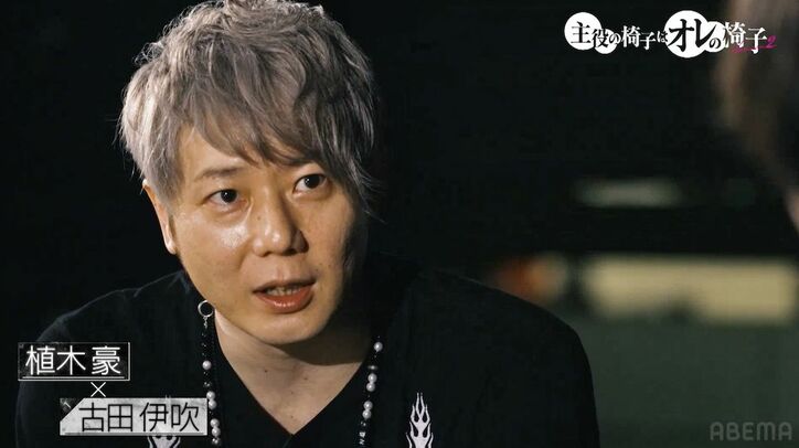 「俺には華がない」「なんで彼の方が舞台映えするのか」ライバル俳優に脅威、若手俳優が外見コンプレックスを吐露『オレイス2』＃9