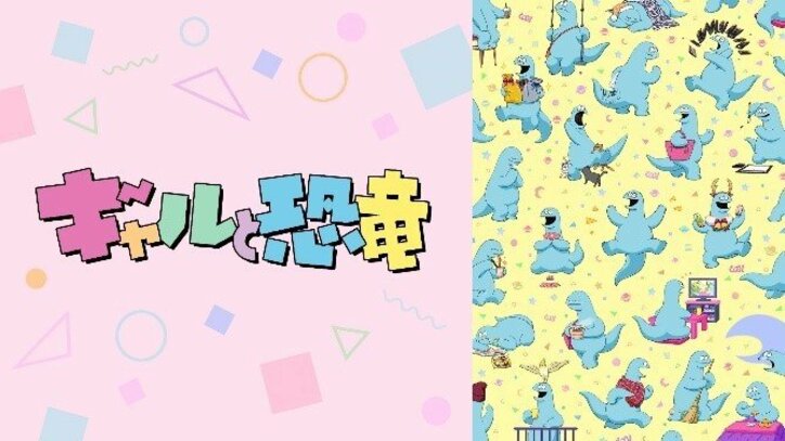 ABEMAアニメ「中間ランキング」発表！4月クール新作の第6話までを独自集計