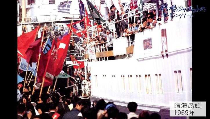 【写真・画像】「人間ではなくなる」80代の戦場ジャーナリストが見た“戦争の極限状態” ベトナム戦争を若者に語り継ぐ　7枚目