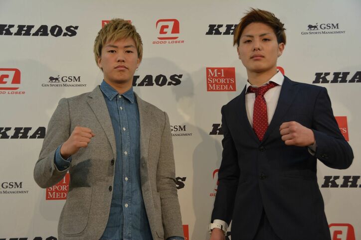 出場選手は全員10代!新たな立ち技格闘技「KHAOS」 K-1甲子園から続くライバル対決も