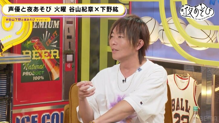 声優が“喉を飛ばす”ときとは？谷山紀章＆下野紘＆江口拓也が声優の“叫び”についてトーク！『声優と夜あそび』