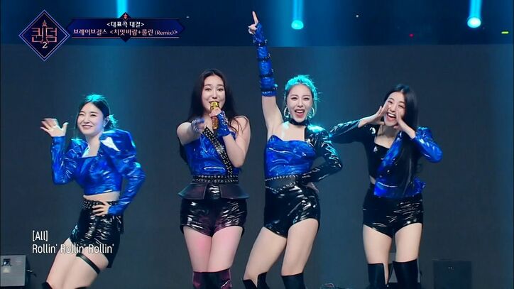 Kep1er「WA DA DA」の振付を全変更！圧倒的パフォーマンスに視聴者騒然！『QUEENDOM 2』#2