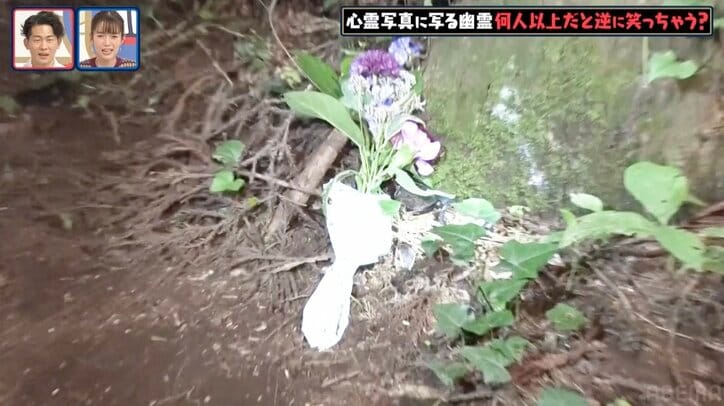 ザ・マミィ酒井、心霊写真ドッキリでバッキバキに いないはずの霊を感じ「一瞬、目があった気がする」