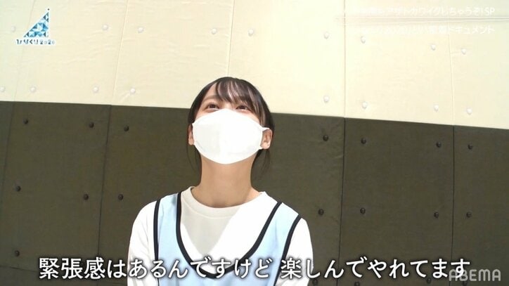 『ひなくり2020』は過去最大級の規模となる演出を用意…！ 日向坂46加藤史帆「今までで一番複雑なステージ」