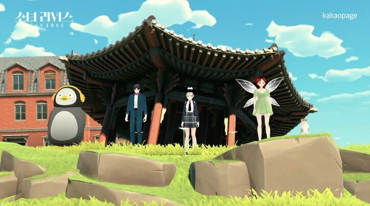 「完璧な別人に生まれ変わる」現・元K-POPアイドルがバーチャル美少女に変身！正体を隠したまま仮想空間へ『少女リバース』＃1