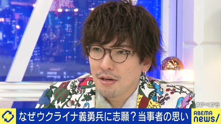 「日本人はアメリカによる占領しか知らない」「抵抗をやめれば、待っているのは虐殺のみという経験がある」…“義勇兵”に志願した日本人とウクライナ人が語る、本当の“平和”