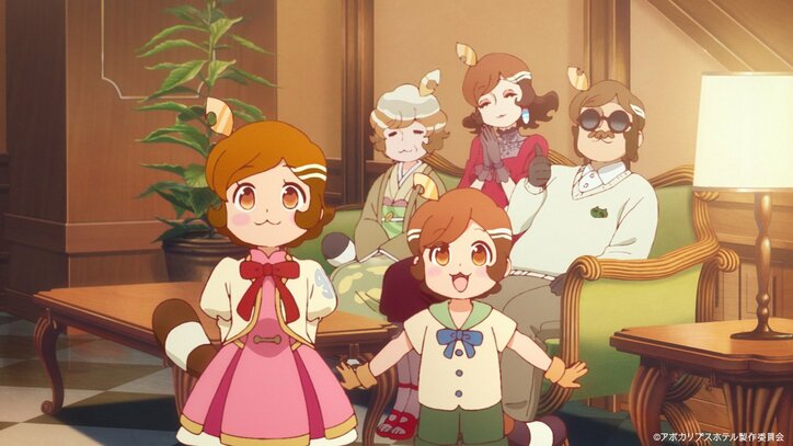 【写真・画像】『銀河楼』で少しだけはどの程度…アニメ「アポカリプスホテル」第5話あらすじ・先行カット、Web予告解禁　2枚目