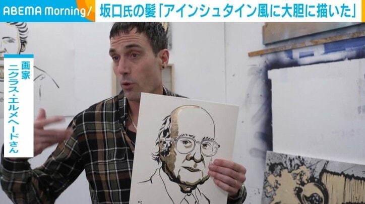 ニクラス・エルメヘードさん