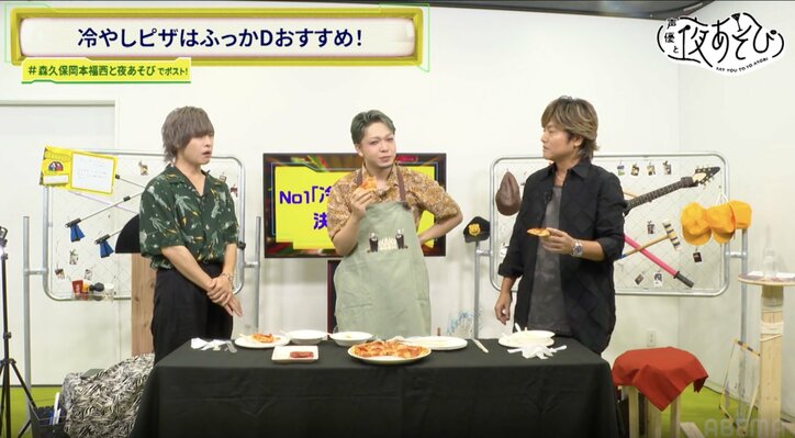 「冷えチャーシュー」「冷え煮物」…「No.1冷えグルメ決定戦」で優勝したのは？森久保祥太郎がボヤき「冷やし足りねえのよ」　3枚目