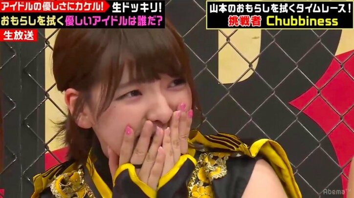 極楽とんぼの仕掛けた“ドッキリ”にアイドルが鋭いツッコミ