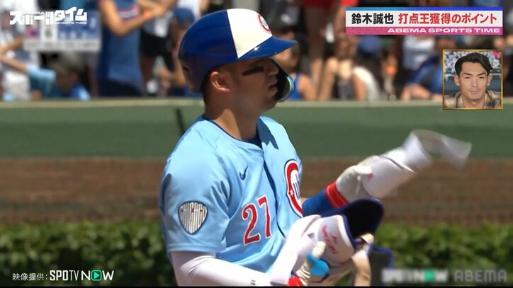 【写真・画像】　1枚目