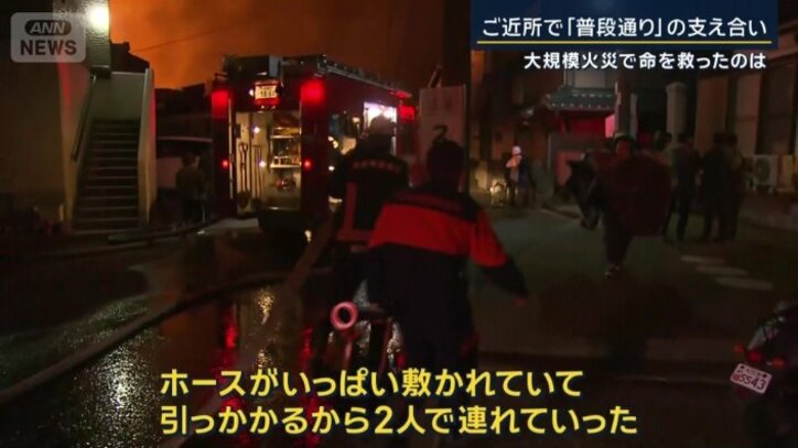 佐藤康子さん(83)