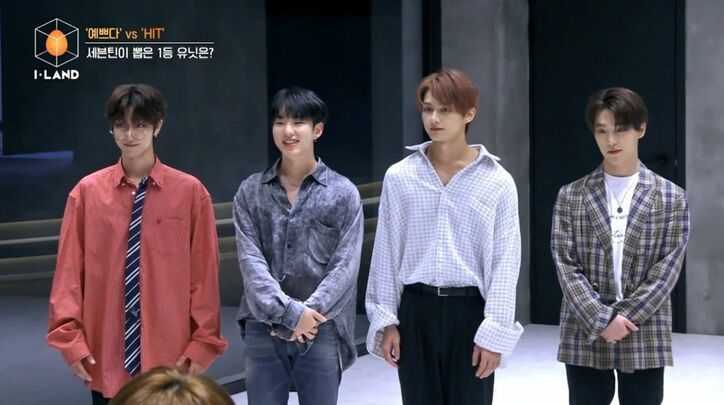 友情を誓い合った後にまさか…タキの脱落にメンバー大号泣&SEVENTEEN登場に歓喜!ダンスを直伝