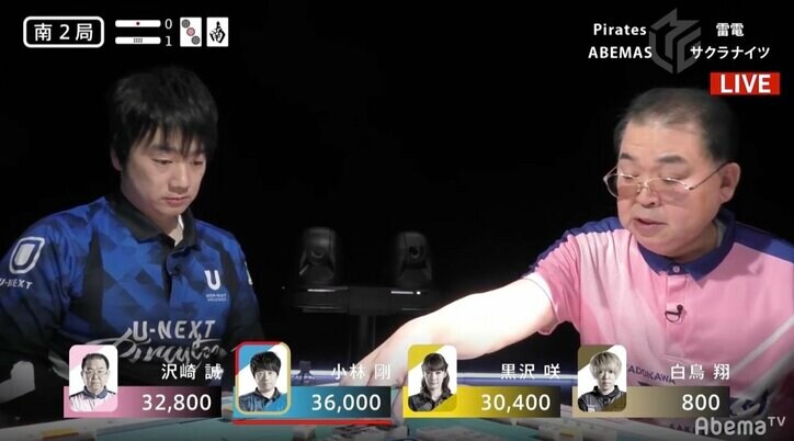 熱血実況が今年も炸裂 リンシャン放銃シーンに「開けてはいけない宝箱！」と名調子／麻雀・Mリーグ