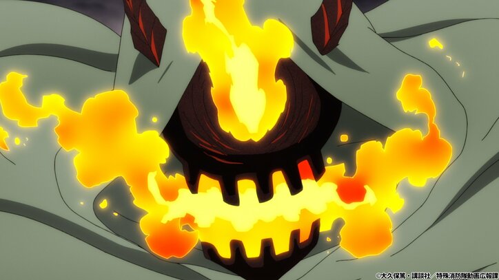ついに明かされる"伝導者"に関わる謎…！アニメ「炎炎ノ消防隊 弐ノ章」第10話先行カット＆あらすじ公開