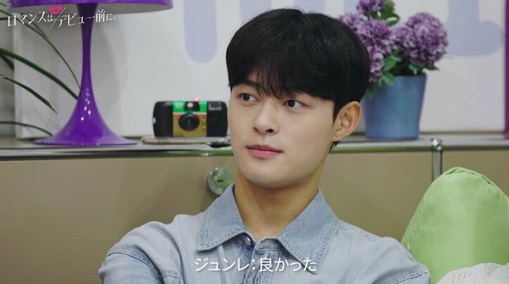 眞栄田郷敦似の高校生が2人の美女とデートし「両方よかったよ」 ミステリアスな態度に女子ヤキモキ『ロマンスは、デビュー前に。』#5