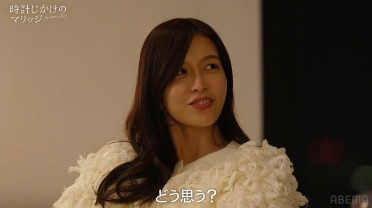 ヒロキに“KEEPデート”をカマかけ
