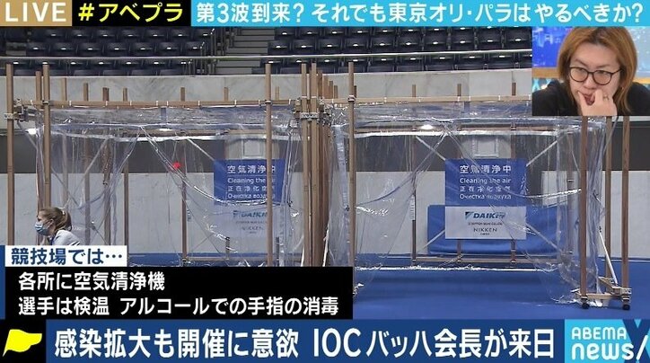 “できる・できない”ではなく、“どうやればできるか”を…東京オリンピック・パラリンピック開催に向け求められるもの