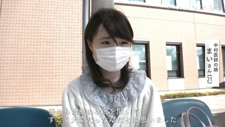 「“なったことないでしょ”って言われたら“おっしゃる通り”としか言えなかったので…」がんに罹った専門医の1年