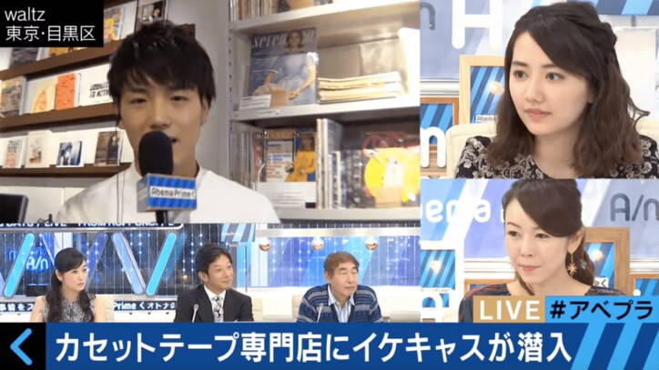 「現在進行形のカルチャー」カセットテープ人気がじわじわ再燃