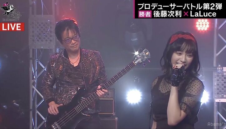 『ラストアイドル』プロデューサーバトル第2弾、後藤次利プロデュースのLaLuceが優勝