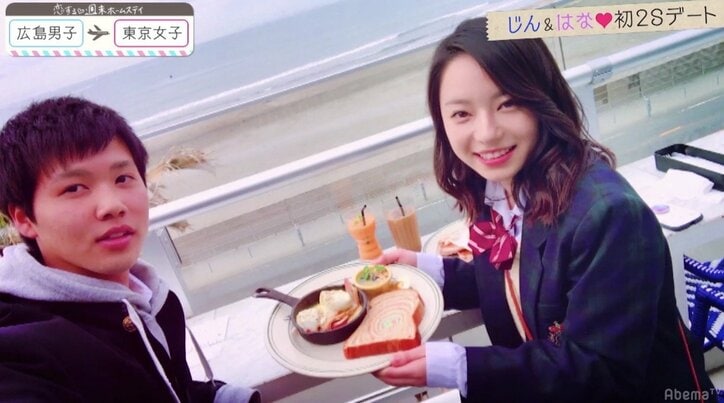 可愛すぎる新メンバーにモテ男も心変わり！？『恋ステ』広島編 第7話