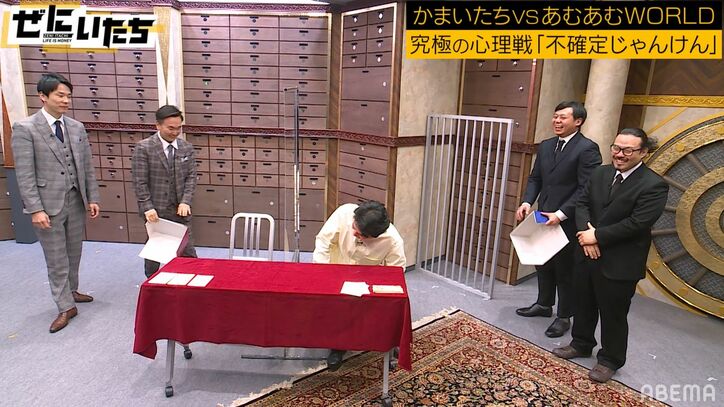 かまいたち、宿敵の若手芸人に「地上波には呼べない」「松本さんの番組に出られなくなるよ」究極の心理戦でドSっぷり炸裂