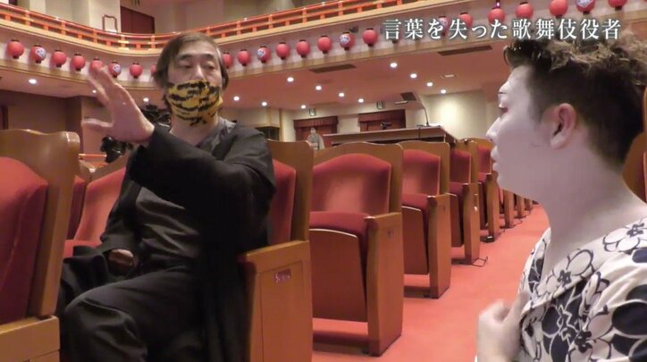 「やっぱりもう一回、歌舞伎やりたい」脳出血に倒れ言葉を失った九代目中村福助と家族の8年