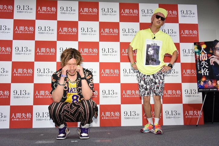 EXIT兼近、初の映画PRイベントで全くチャラくない返答