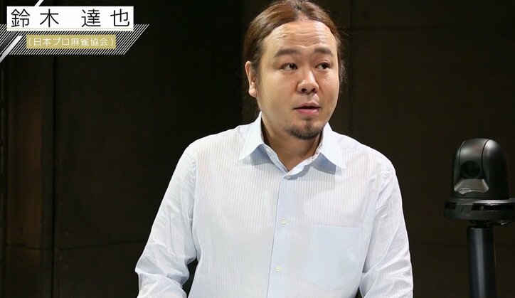 佐々木寿人、5連勝で首位独走!鈴木達也が2勝目で5位浮上/麻雀RTDリーグWHITE 21・22回戦