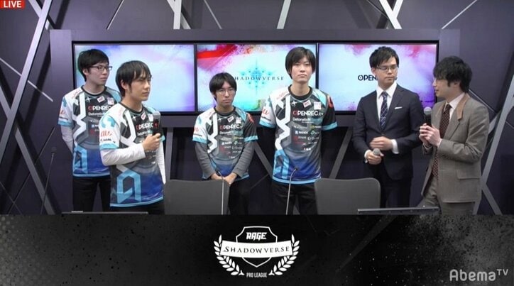横浜F・マリノスがストレート勝ちで首位キープ／RAGE Shadowverse Pro League 19-20 2nd