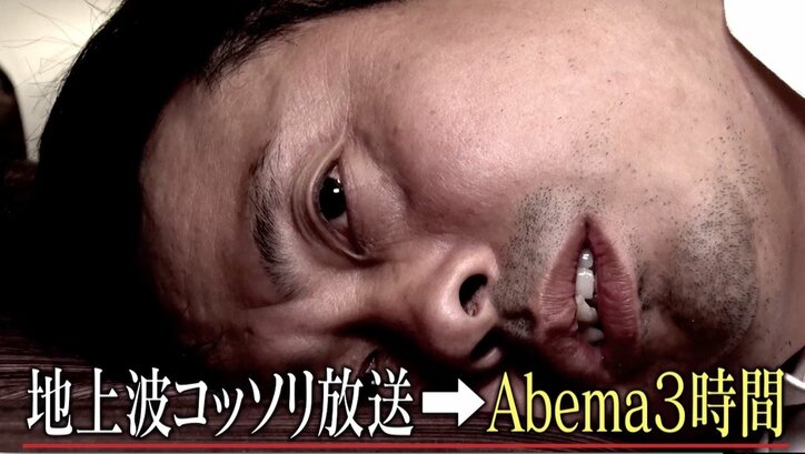 SNSで大反響の中国人美女・龍夢柔、歌声を披露！  視聴者から「歌上手い」の声