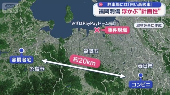 山口容疑者の自宅は…