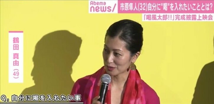 「新年のメール返していない」市原隼人が“喝”を入れたいことは連絡不精の自分