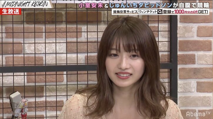 じゅんいちダビッドソン、視聴者からの呼び名に不服「じゅんいちって呼んでくれ」