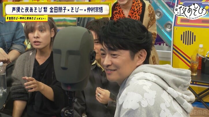 【写真・画像】下野紘の“チュッ”にスタジオ騒然！瀕死芸から召喚芸、下剋上説教まで……“名＆迷ダミヘ”が続出した『声優と夜あそび 繋 新年会SP』　3枚目