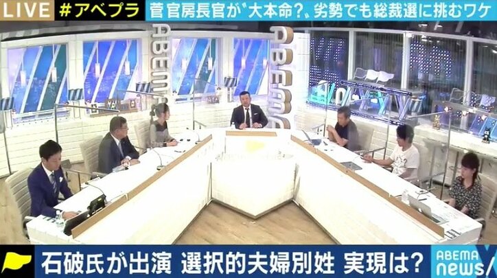 アベノミクスの継承、どこまで？「いつまでも今のまま、という話にはならないだろう」石破氏に聞く金融・財政政策