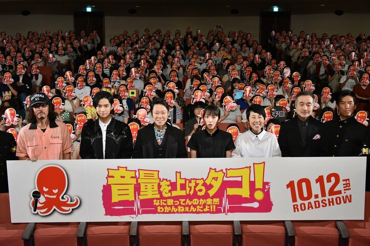 吉岡里帆、欲しいのはアドリブ力「何を聞かれても真面目」