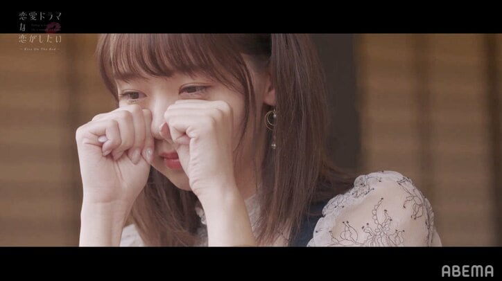 「ドラ恋」“けいまな”まなみ（江野沢愛美）＆けい（北條慶）出会いからカップル成立、そして結婚まで
