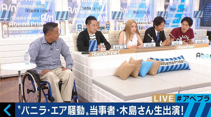 「放送後、僕たちの夜中のLINEはヤバい」AbemaTV「AbemaNews」プロデューサーに聞く(2)