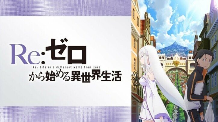 ABEMAアニメ、1月期「最終ランキング」累計視聴数は「ダーウィンズゲーム」、コメント数は「マギアレコード」が1位に