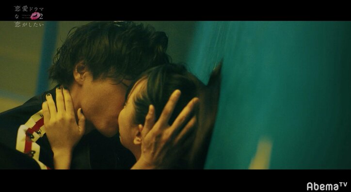 りく&ミケが超濃厚・30秒超えのキスシーンに挑戦「一生忘れないような熱いシーンにしたい」　『ドラ恋２』act.9