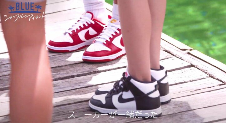 修羅場勃発!女王様系セクシーギャルからの誘いに怯えるゴリマッチョ…緊迫の2ショットにニューヨーク屋敷「呼び出された中1の顔してた」『シャッフルアイランド Season3』#5