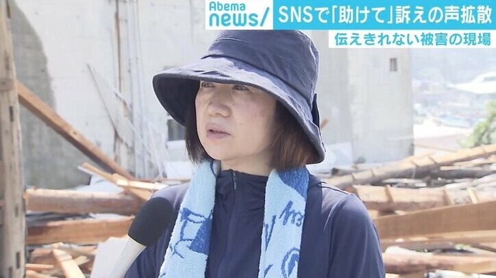 台風15号の影響続く千葉、SNSで「助けて」の声拡散の鋸南町を緊急取材