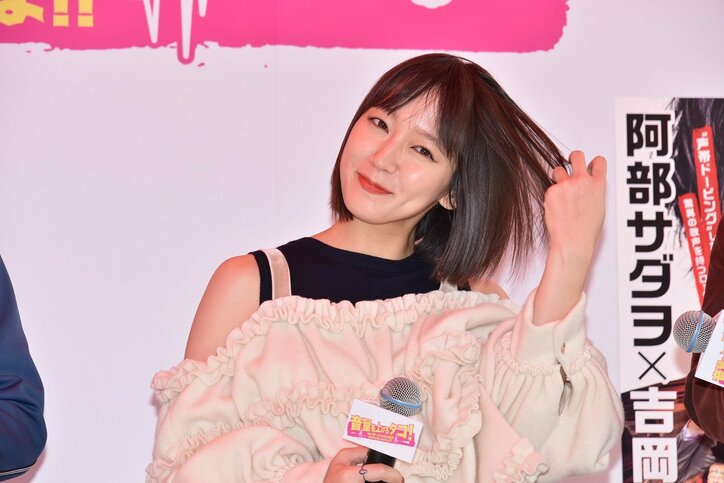 吉岡里帆、渋谷にサプライズ登場も気づかれず？「もう少し反応してくれタコ！」