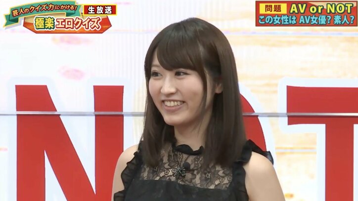 デビューから1ヶ月の新人セクシー女優、男優の凄さを語る「ポイントをついてくる」